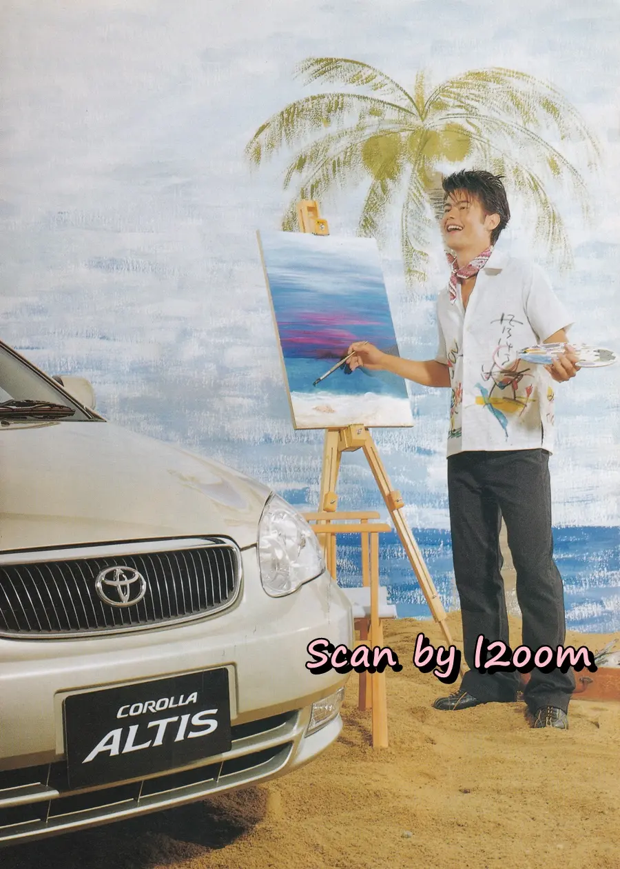 (วันวาน) เอิร์น กัลยกร & อ้น สราวุธ @ นิตยสาร กุลสตรี ปีที่ 31 ฉบับที่ 731 ปักษ์หลัง มิถุนายน 2544