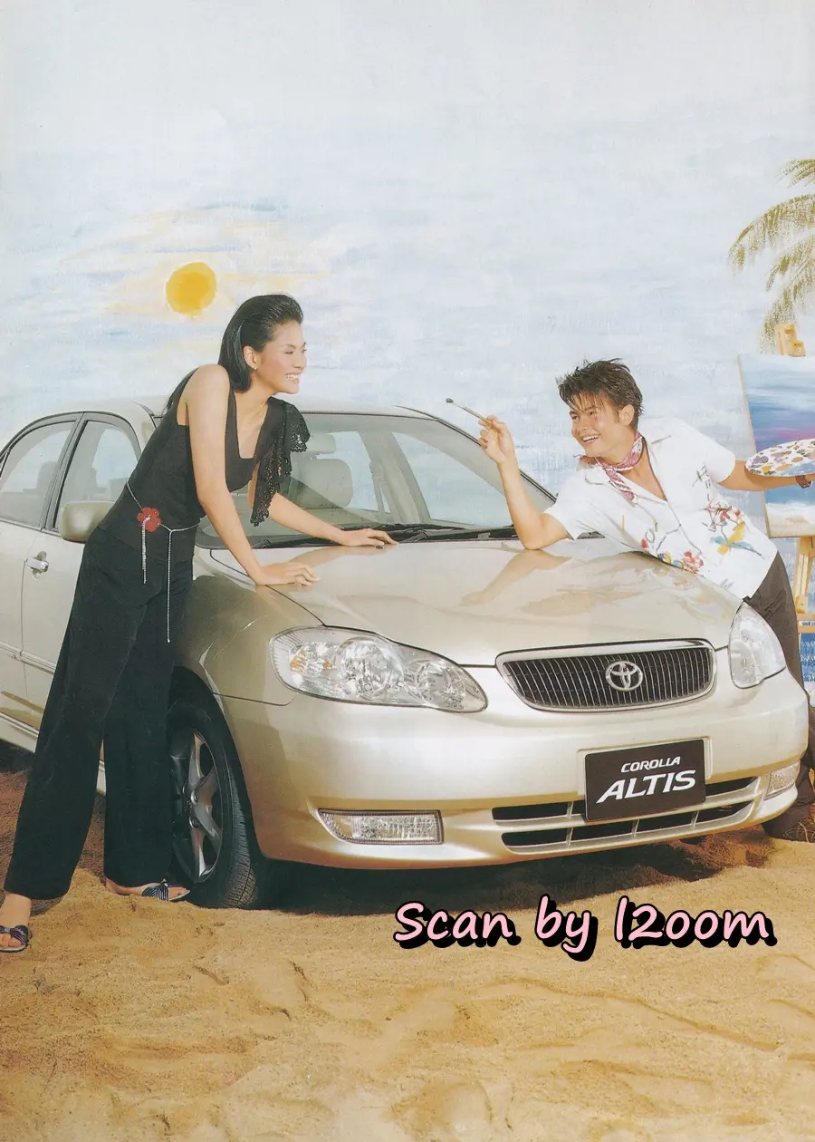 (วันวาน) เอิร์น กัลยกร & อ้น สราวุธ @ นิตยสาร กุลสตรี ปีที่ 31 ฉบับที่ 731 ปักษ์หลัง มิถุนายน 2544