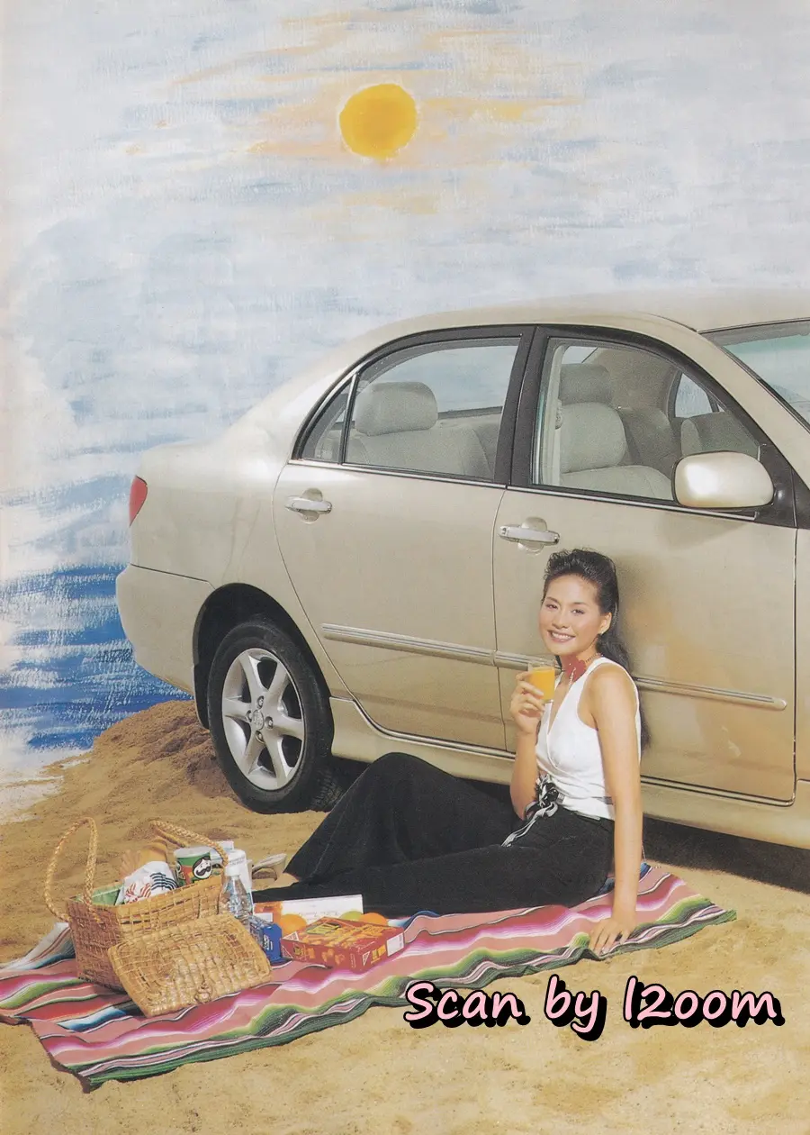 (วันวาน) เอิร์น กัลยกร & อ้น สราวุธ @ นิตยสาร กุลสตรี ปีที่ 31 ฉบับที่ 731 ปักษ์หลัง มิถุนายน 2544