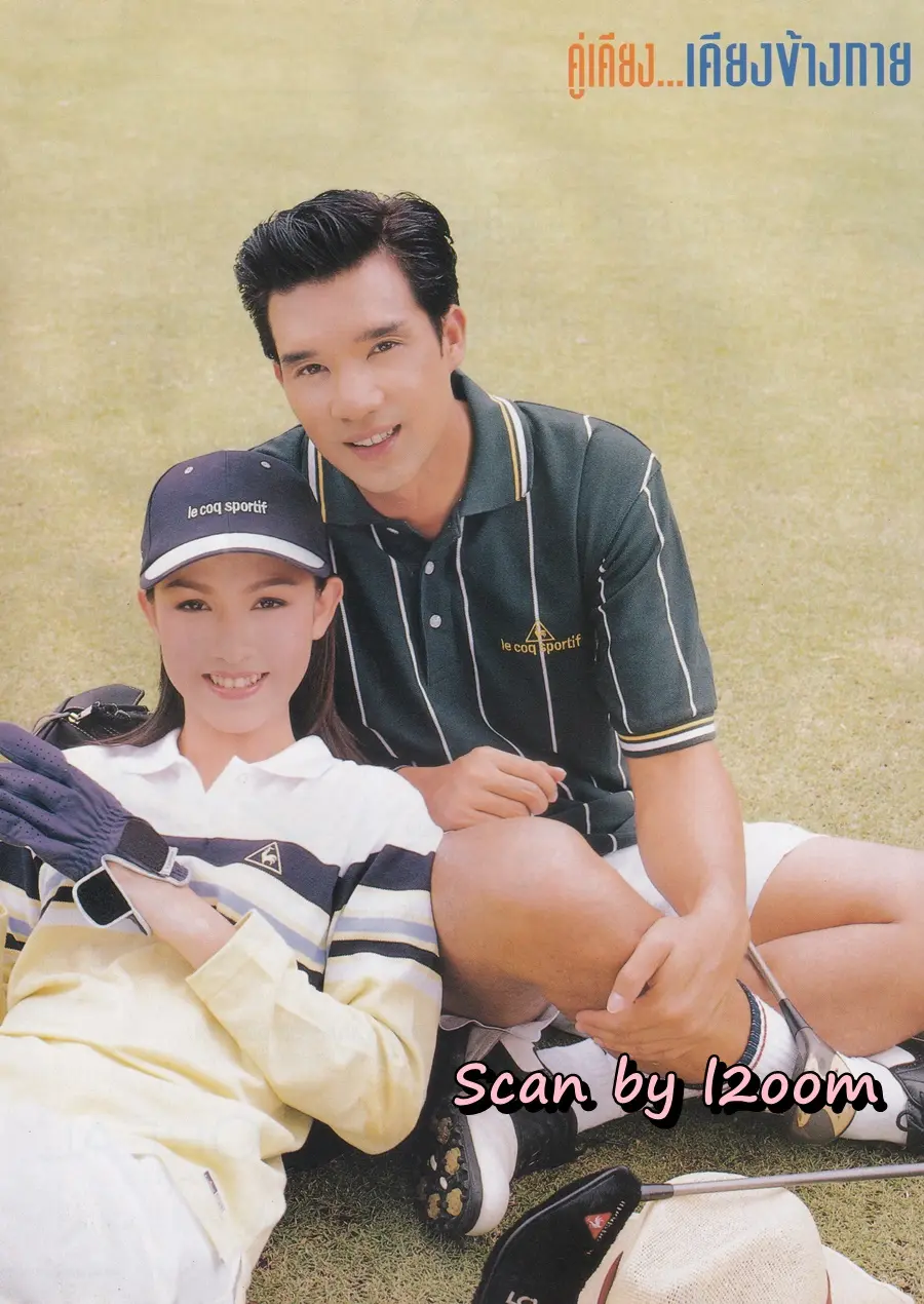 (วันวาน) กบ สุวนันท์ & บรู๊ค ดนุพร @ นิตยสาร กุลสตรี ปีที่ 30 ฉบับที่ 714 ปักษ์แรก ตุลาคม 2543