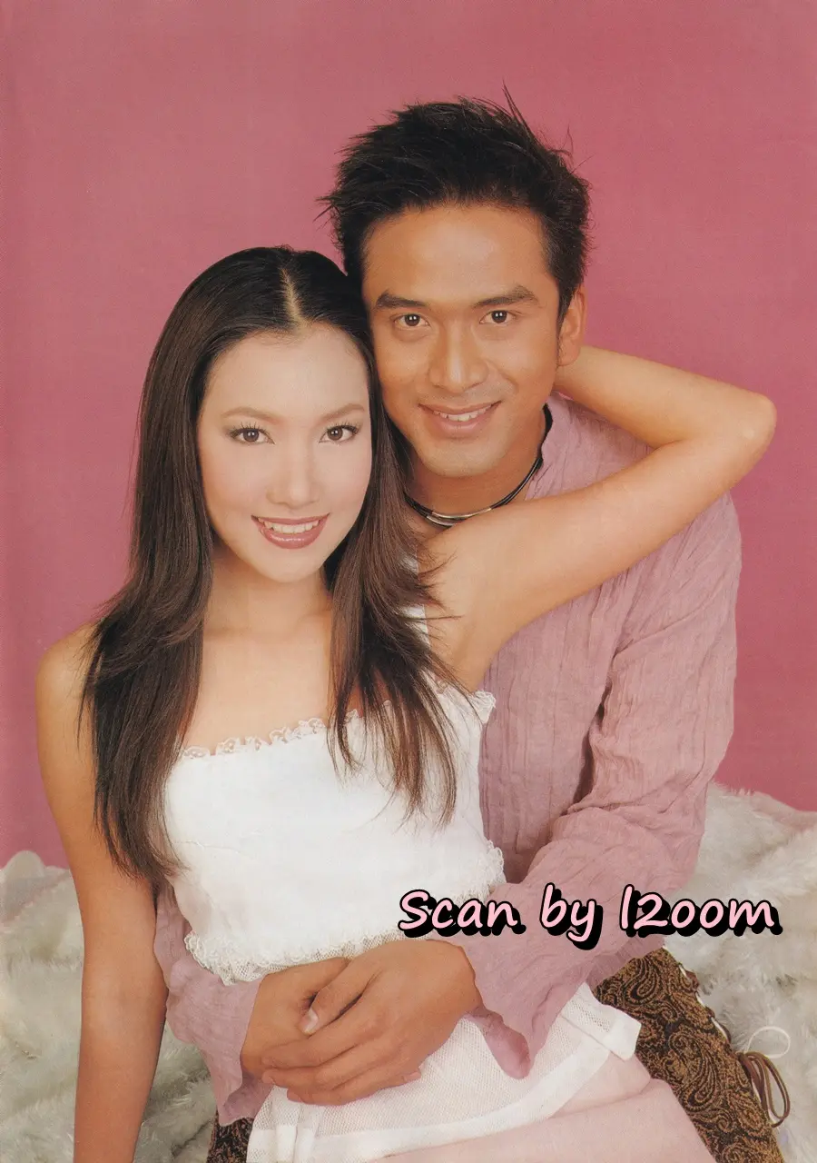 (วันวาน) นุ่น วรนุช & ป๋อ ณัฐวุฒิ @ นิตยสาร กุลสตรี ปีที่ 33 ฉบับที่ 771 ปักษ์หลัง กุมภาพันธ์ 2546