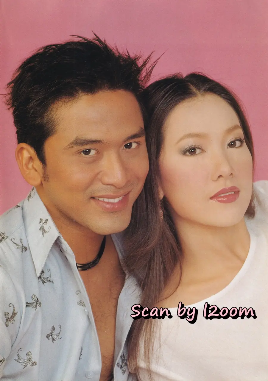 (วันวาน) นุ่น วรนุช & ป๋อ ณัฐวุฒิ @ นิตยสาร กุลสตรี ปีที่ 33 ฉบับที่ 771 ปักษ์หลัง กุมภาพันธ์ 2546