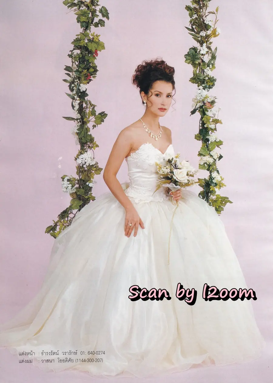 (วันวาน) แอน ทองประสม & แอนดริว เกร้กสัน @ นิตยสาร กุลสตรี ปีที่ 28 ฉบับที่ 664 ปักษ์แรก กันยายน 2541