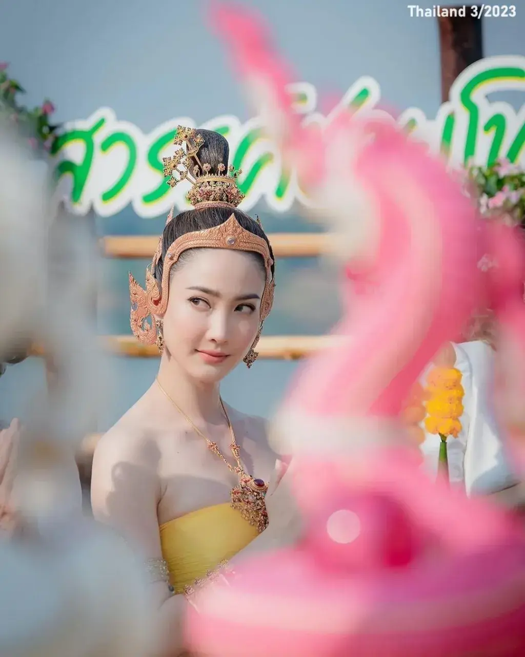 Taew Natapohn and the Naga Worship Dance 🇹🇭