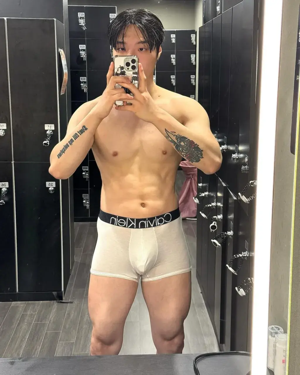 หนุ่มเกาหลีงานดี