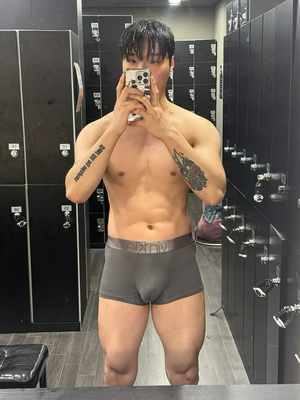 หนุ่มเกาหลีงานดี