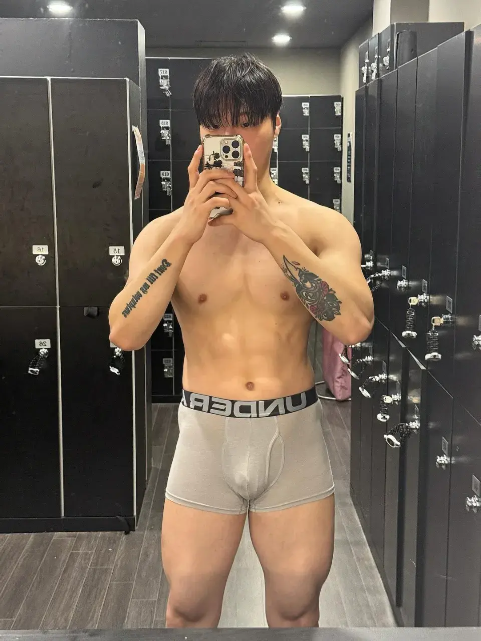 หนุ่มเกาหลีงานดี