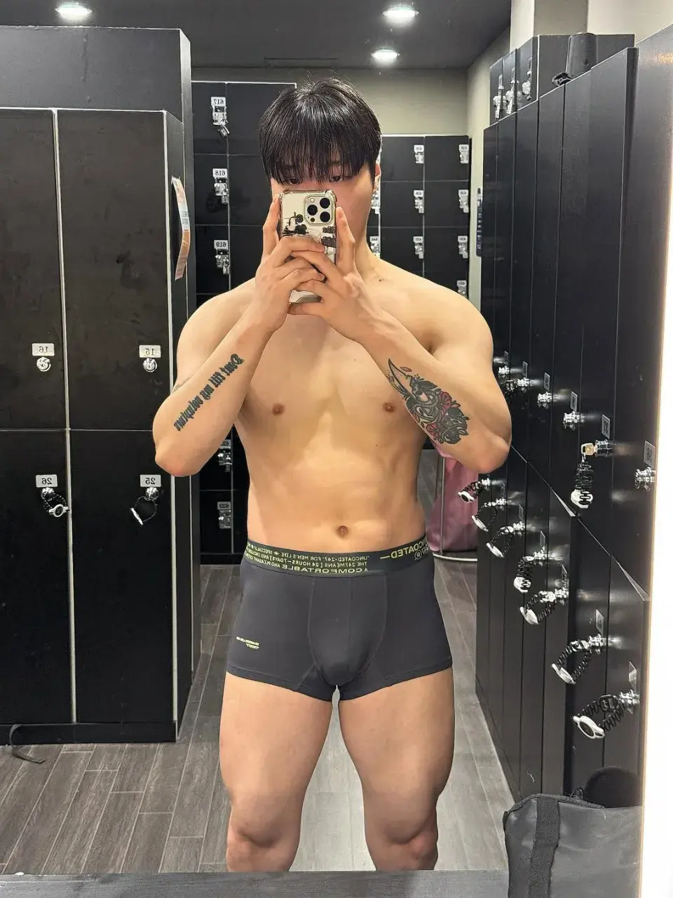 หนุ่มเกาหลีงานดี