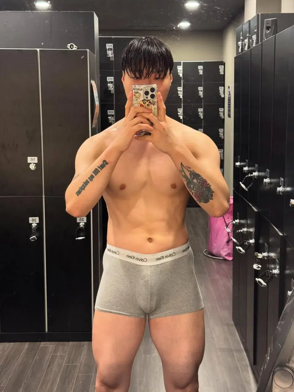 หนุ่มเกาหลีงานดี