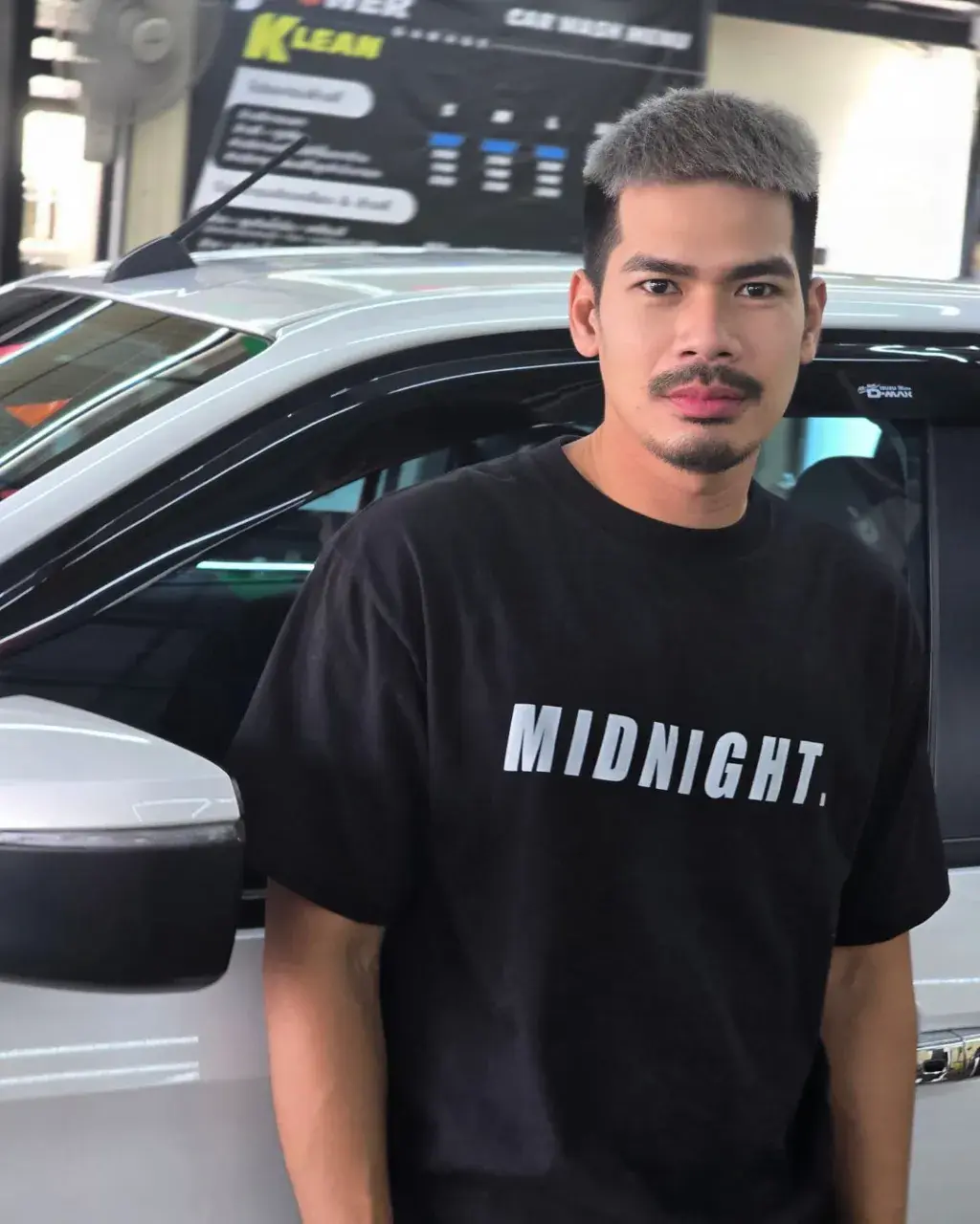 ชอบคนมีหนวด