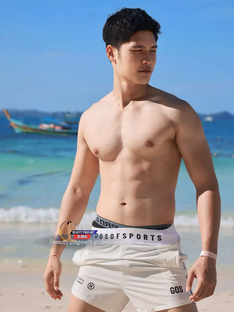 ขนลุกเลยพี่จ๋าาา