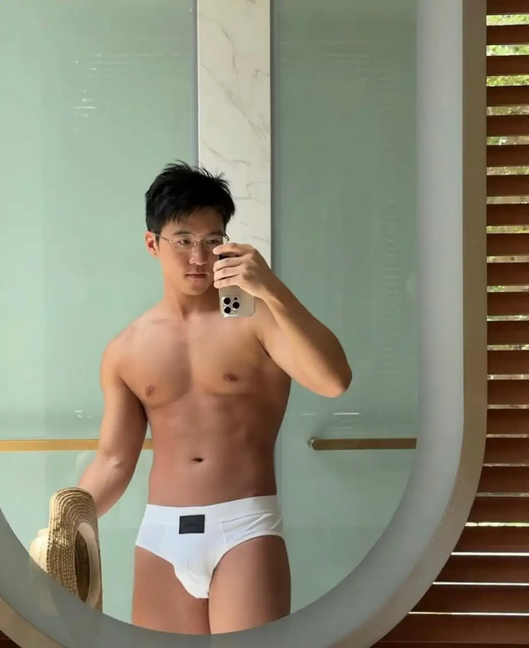 眼鏡男子〜Cool boys with glasses : 少牢