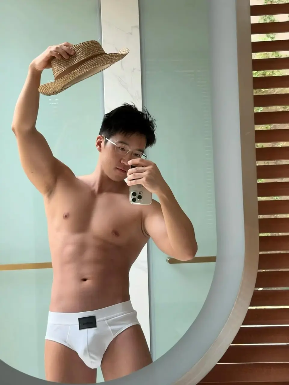 眼鏡男子〜Cool boys with glasses : 少牢