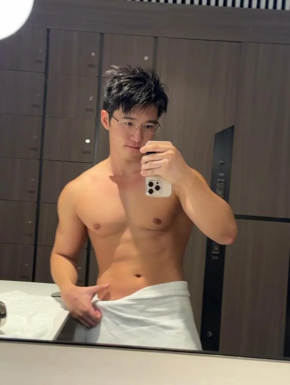 眼鏡男子〜Cool boys with glasses : 少牢