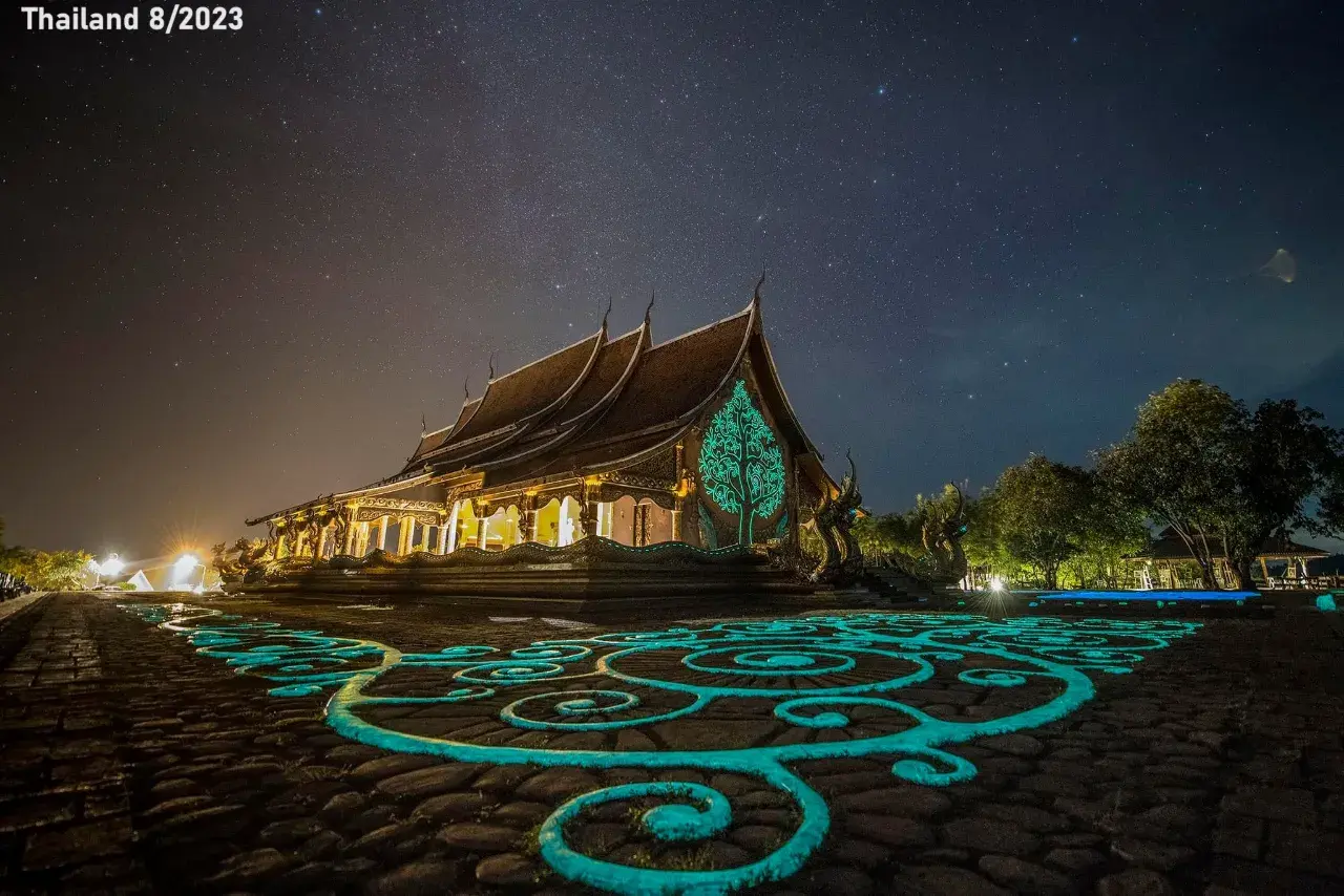 Wat Sirindhorn Wararam Phu Phrao 🇹🇭