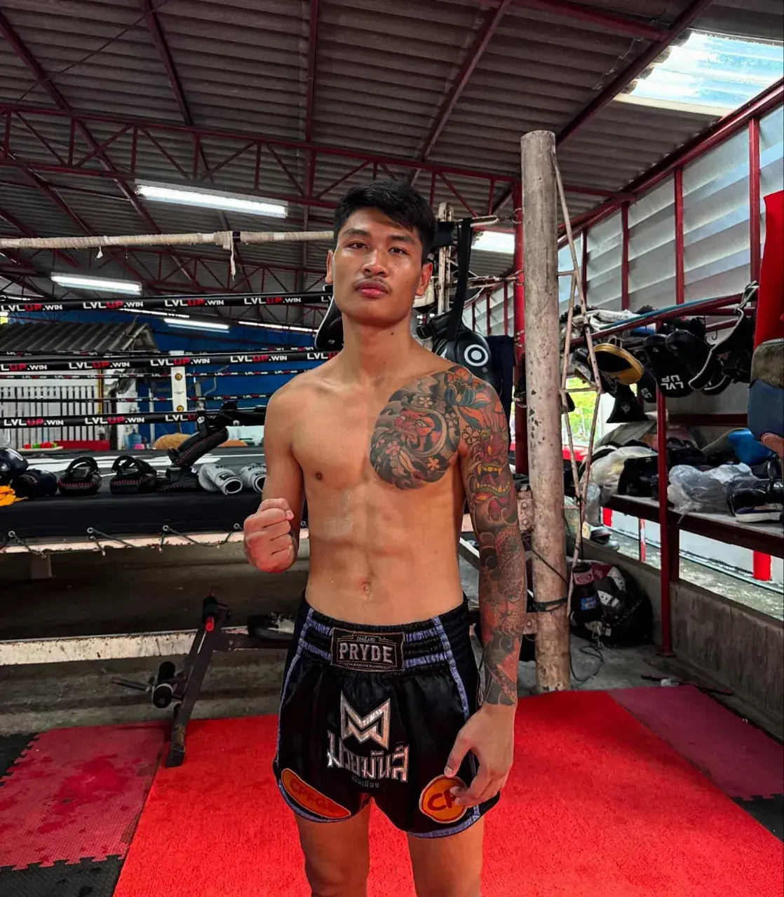 อวยคม อมโค้ก