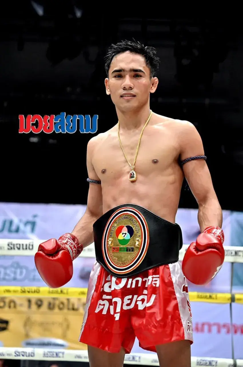 อวยคม อมโค้ก