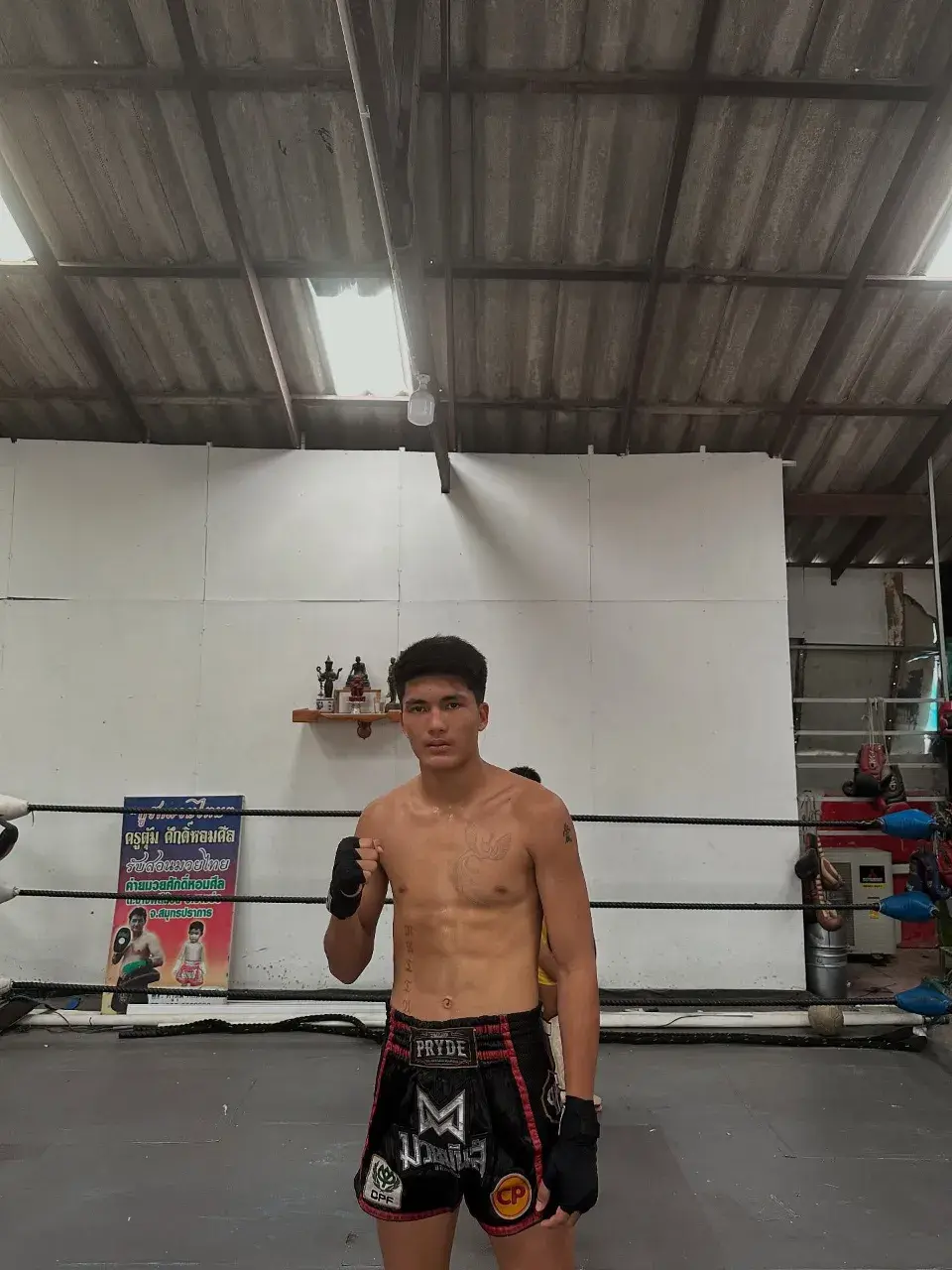 ทรงนี้แข็งโป๊ก