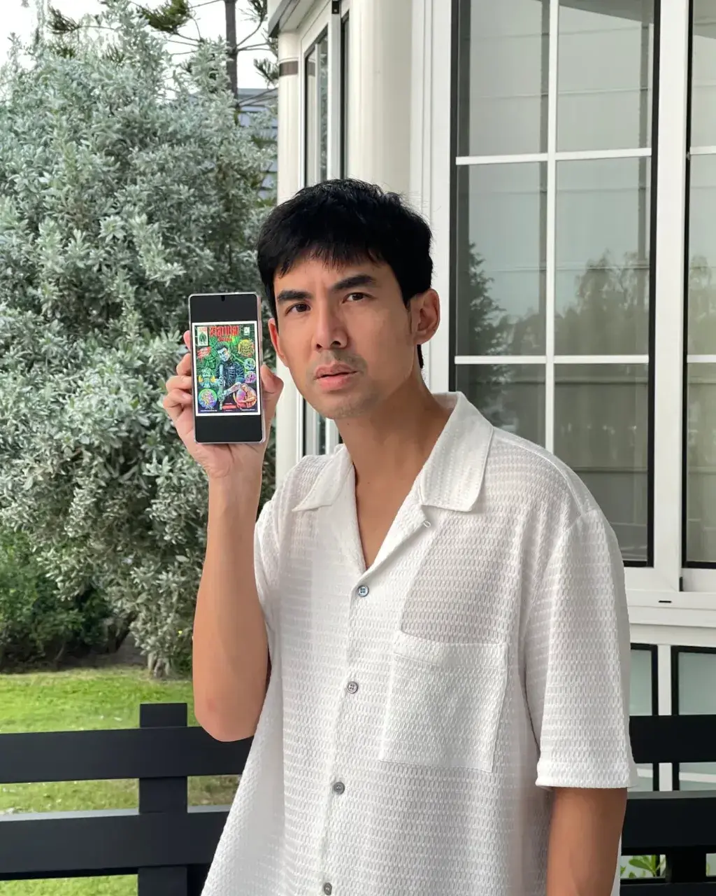 ทรงเค..ย