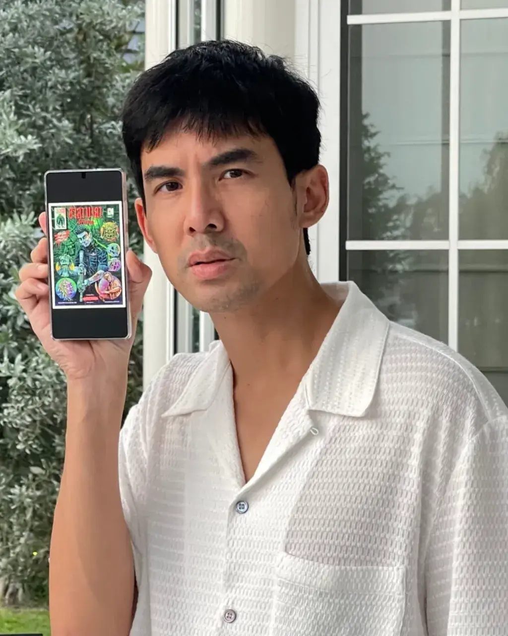 ทรงเค..ย