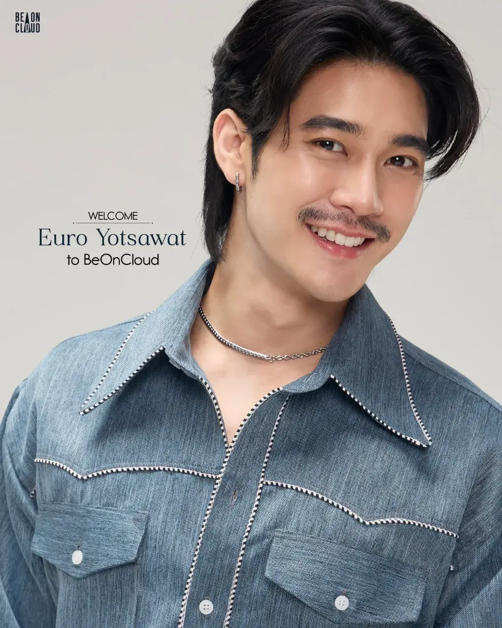 สูมต้าว2ต้าว