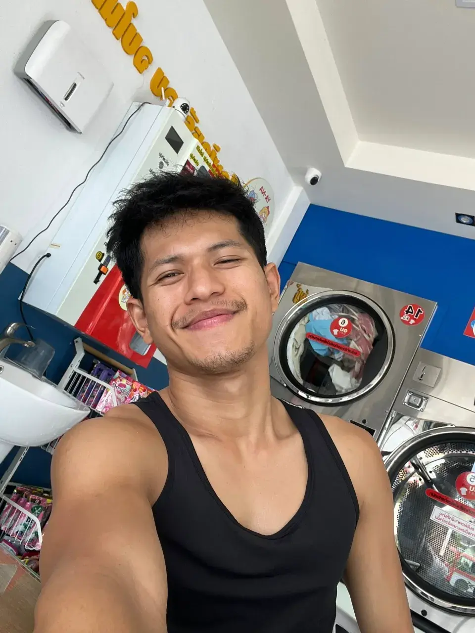 เข้มข้นในรสชาติ