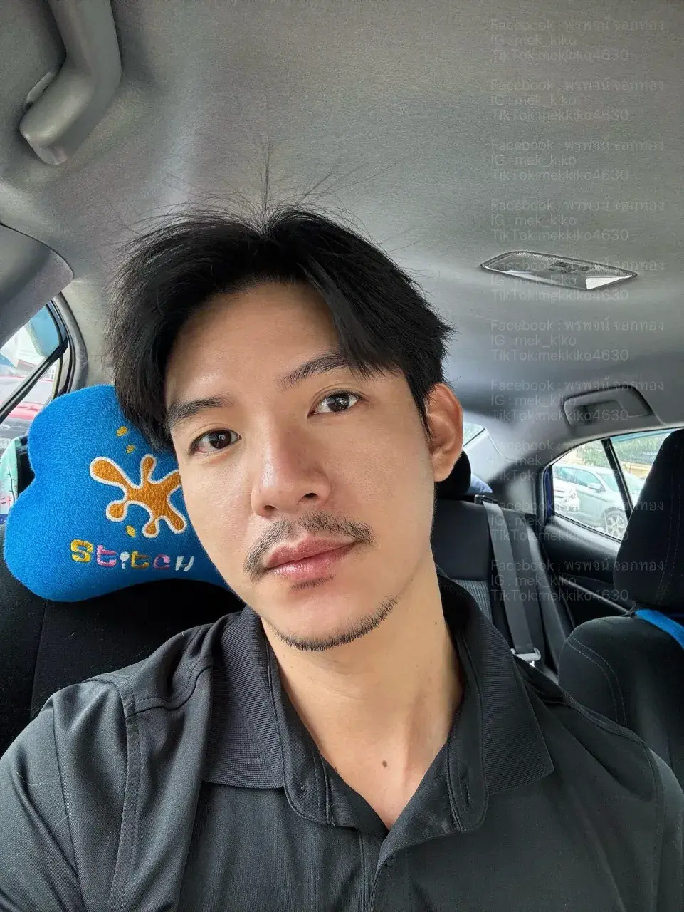 หนวดไหนใครดี