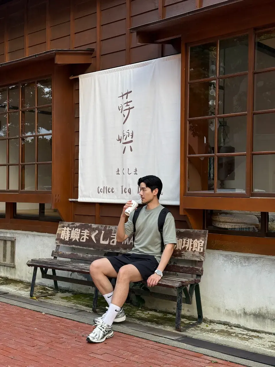 แก้เครียดกับสถานการณ์บ้านเมืองมาดูผู้