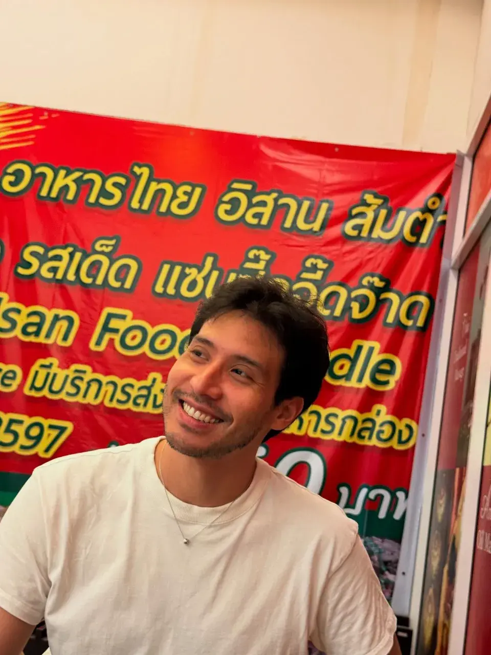 เช็คมาแล้วผู้ไว้หนวด...เสวมาก