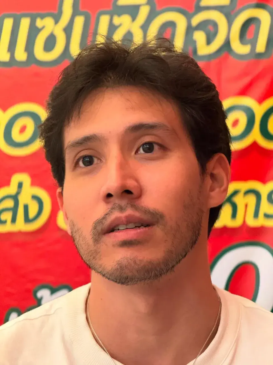 เช็คมาแล้วผู้ไว้หนวด...เสวมาก