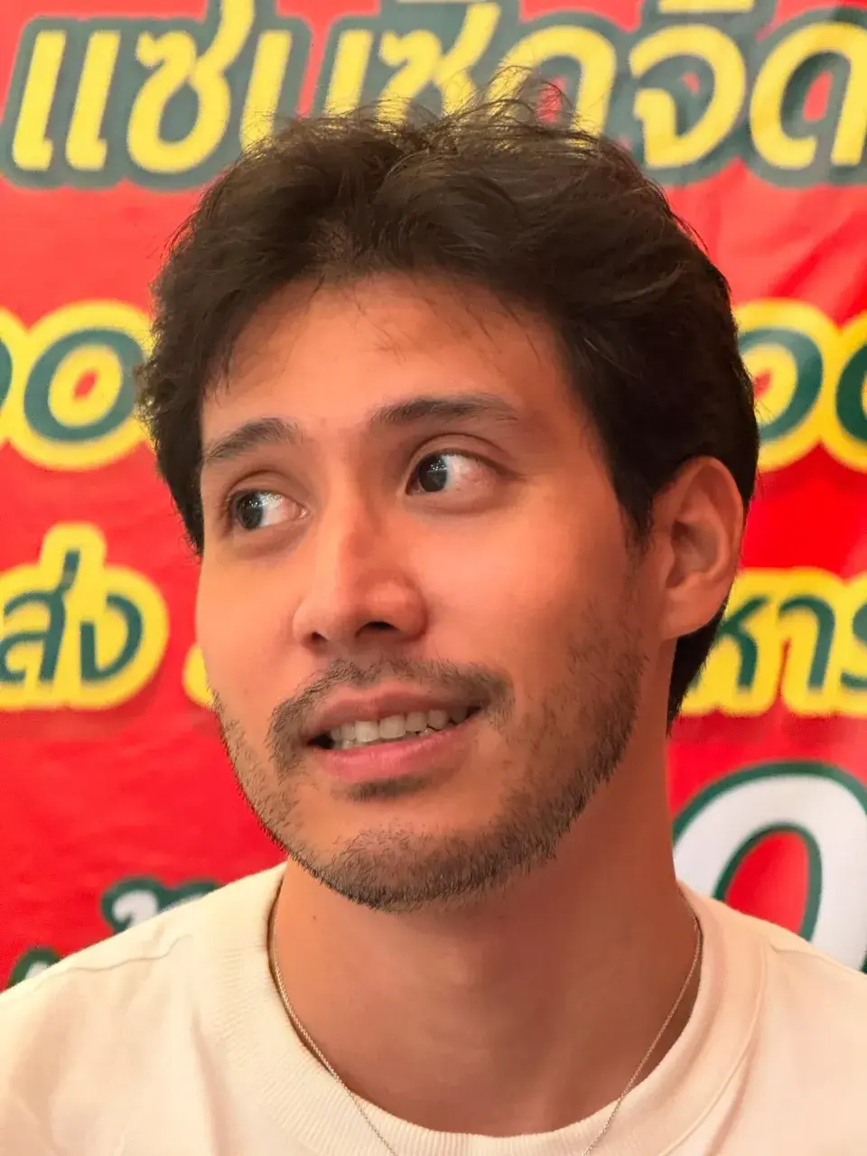 เช็คมาแล้วผู้ไว้หนวด...เสวมาก