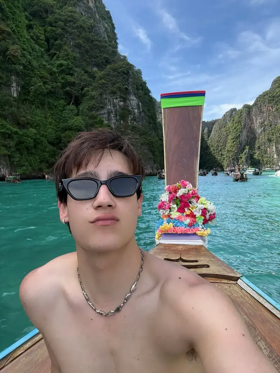 เอื้อยค้าปปป