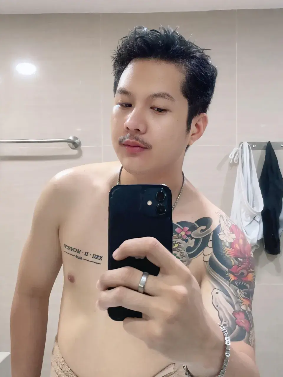 เอื้อยค้าปปป