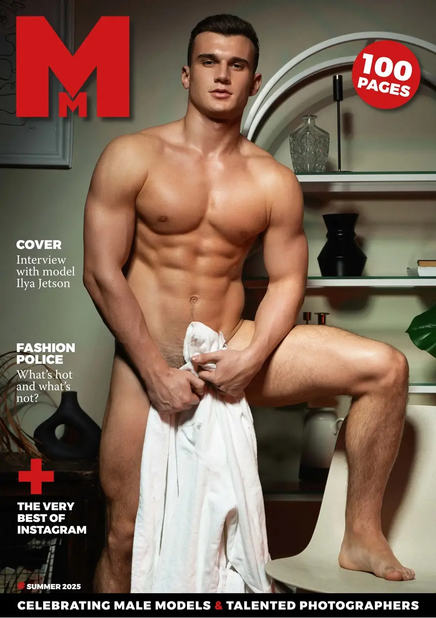 MM in English Summer 2025