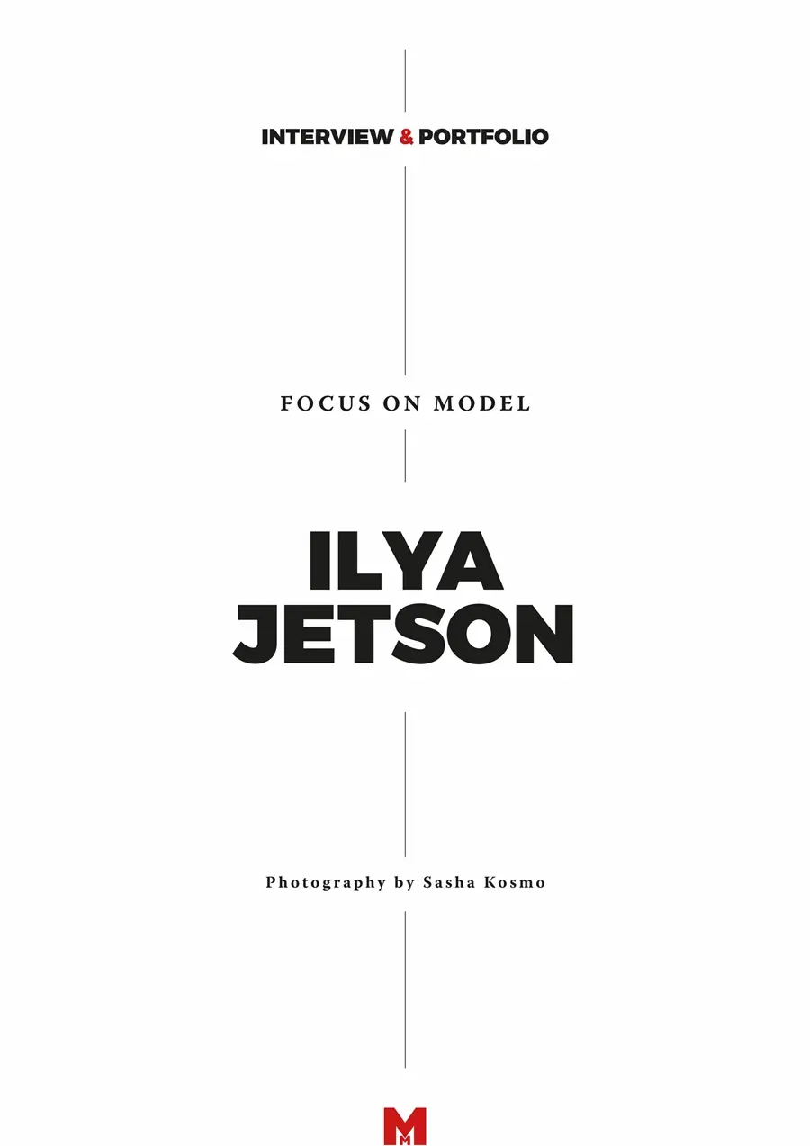 MM in English Summer 2025