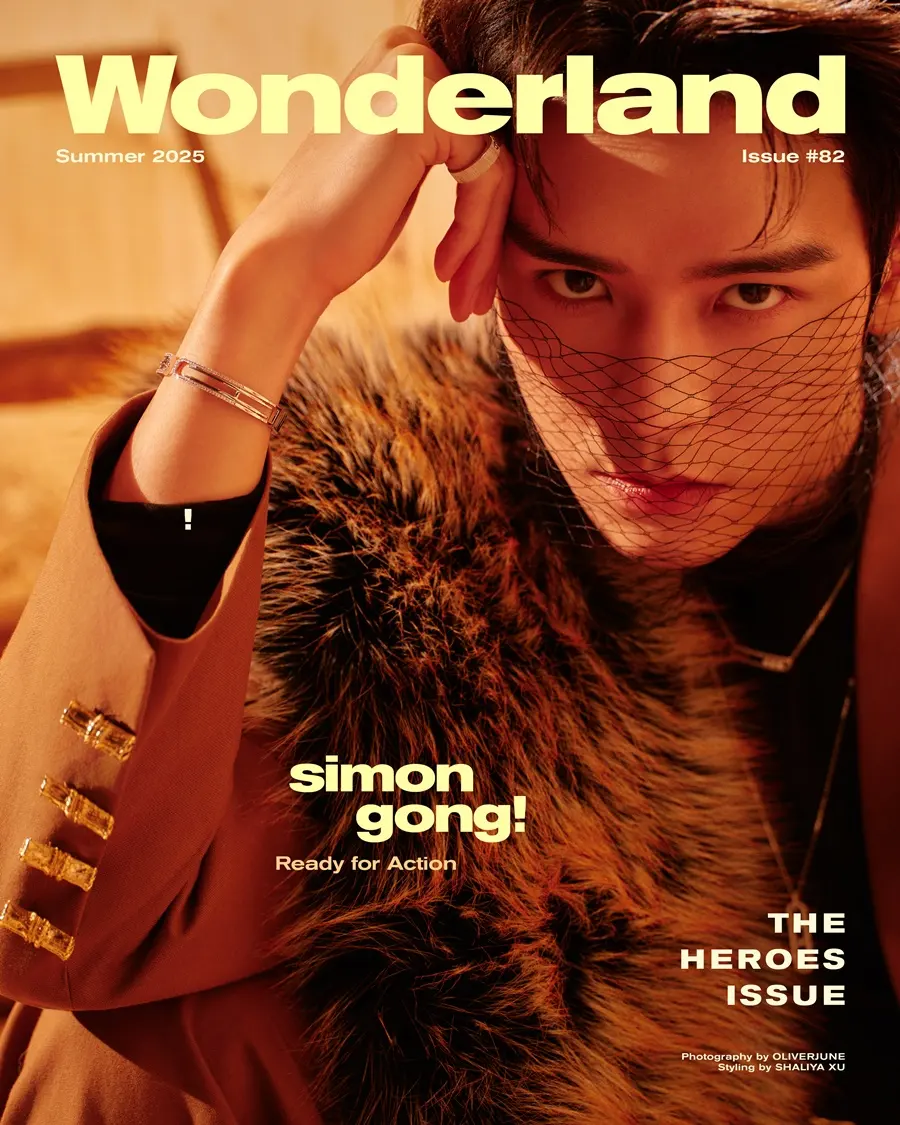 Gong Jun @ Wonderland UK Summer 2025