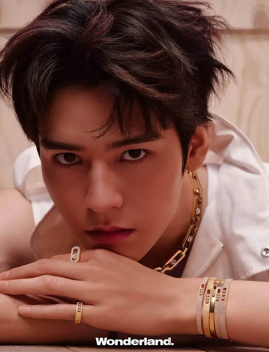 Gong Jun @ Wonderland UK Summer 2025