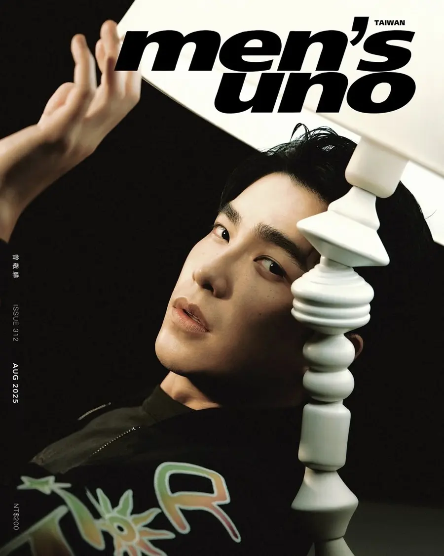 Tseng Jing Hua @ Men’s uno Taiwan August 2025