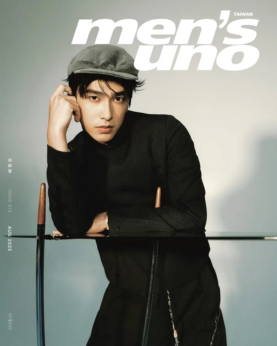 Tseng Jing Hua @ Men’s uno Taiwan August 2025