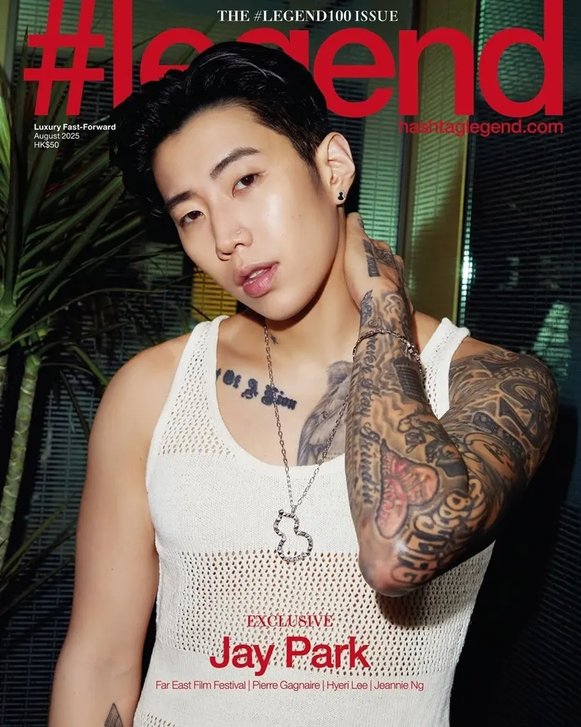 Jay Park @ Hashtag Legend Hong Kong August 2025