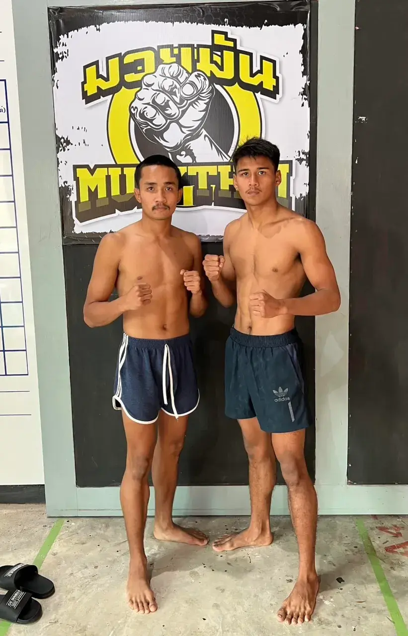 มวยโค้ก แบบจุกๆ