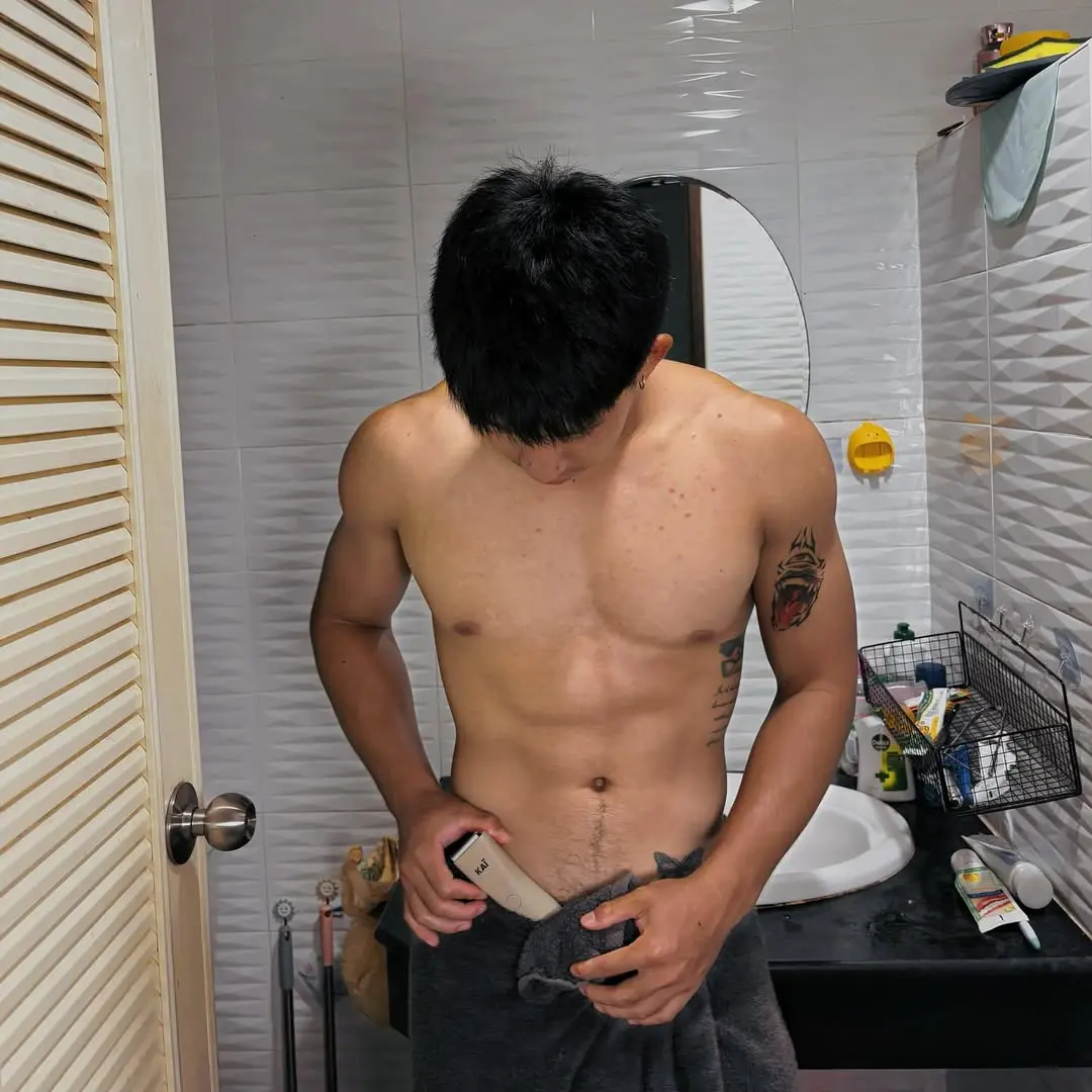 รวมที่รัก