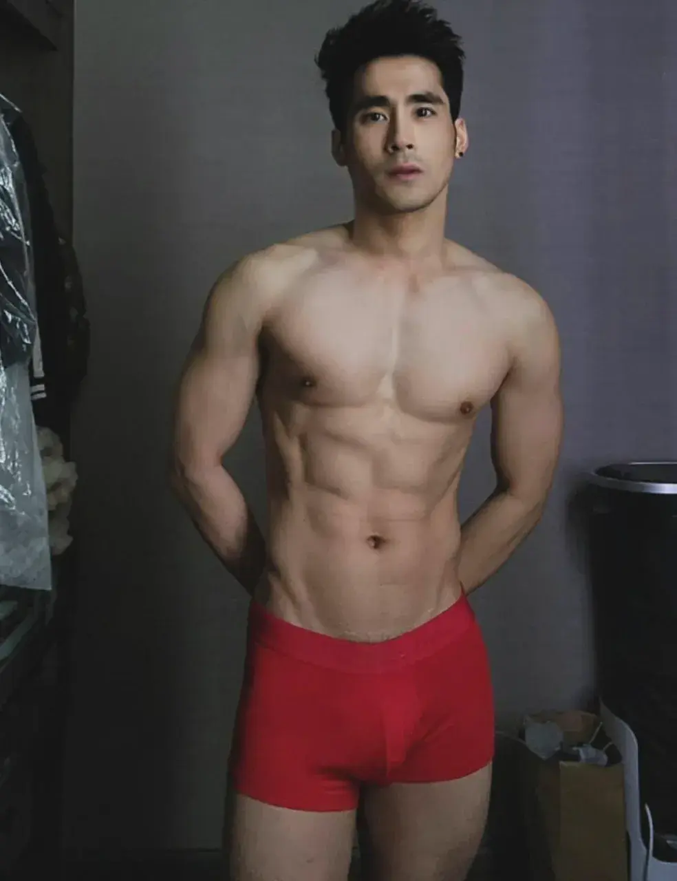 รวมที่รัก