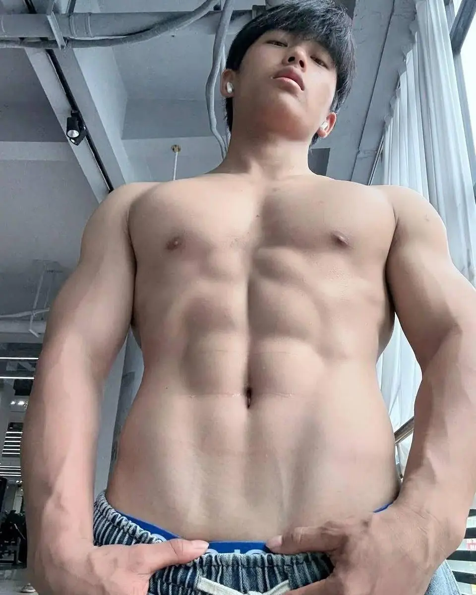 รวมที่รัก