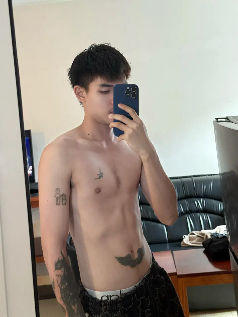 ยั่วให้เธอรัก