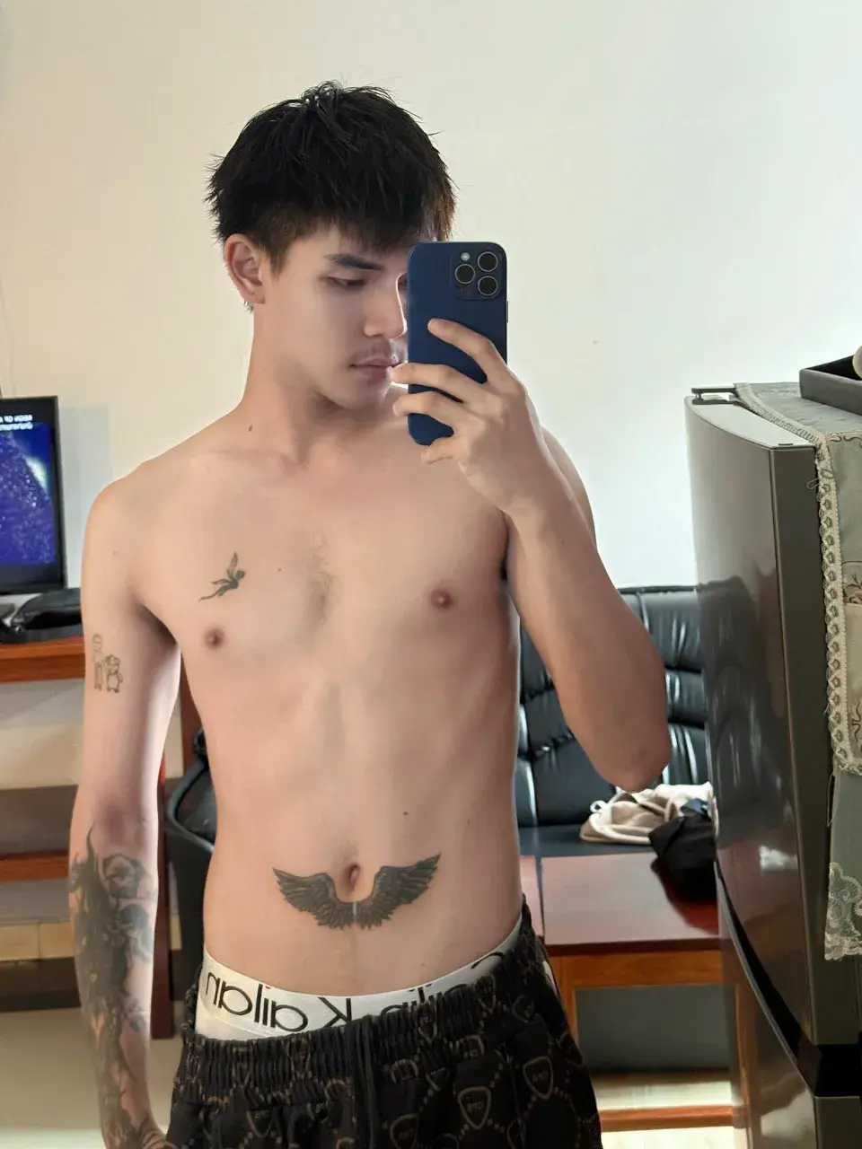 ยั่วให้เธอรัก