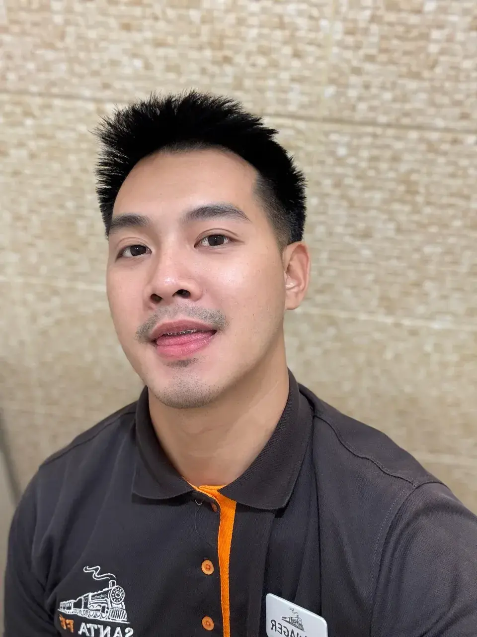 ถ้าขม..จะอมมั้ย