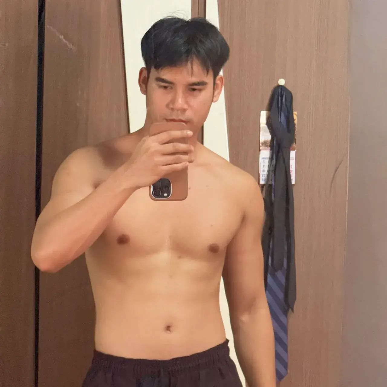 อยากเรียกเธอว่าที่รัก