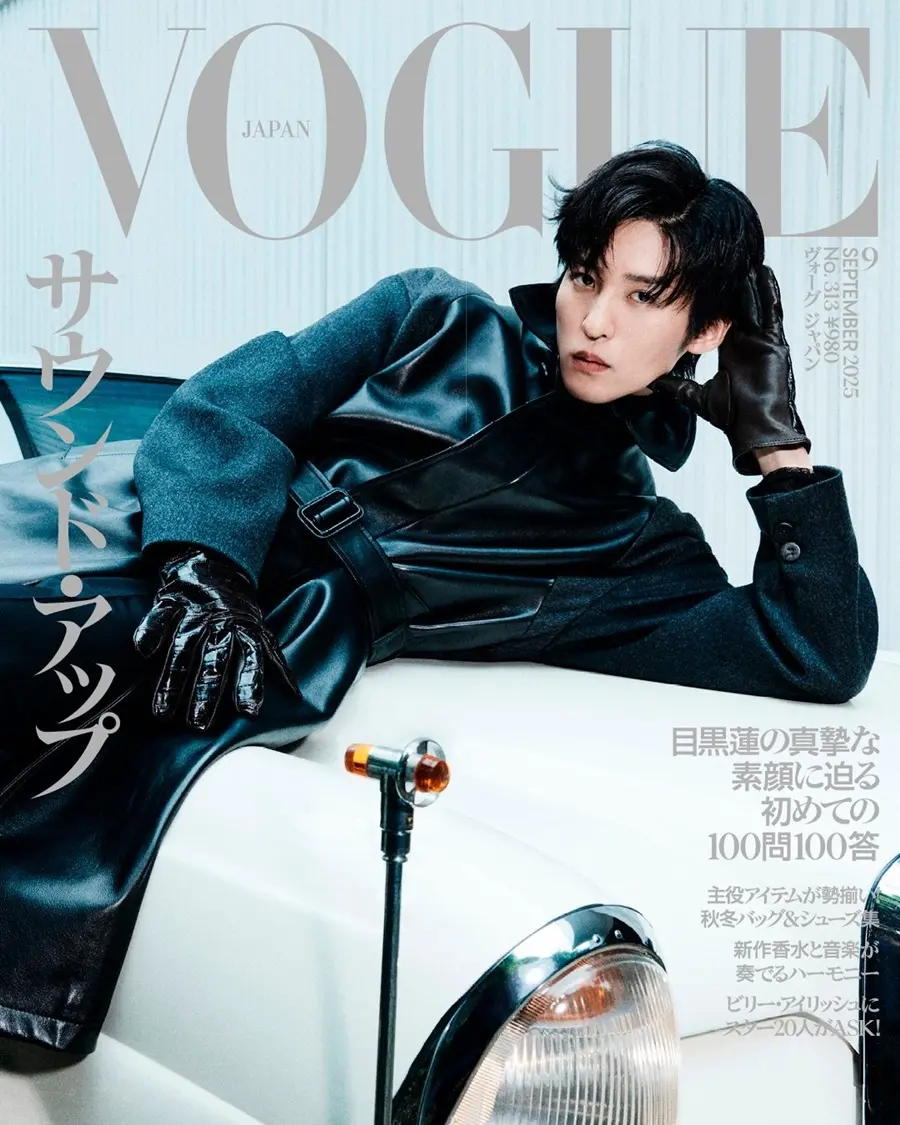 Ren Meguro @ VOGUE Japan September 2025