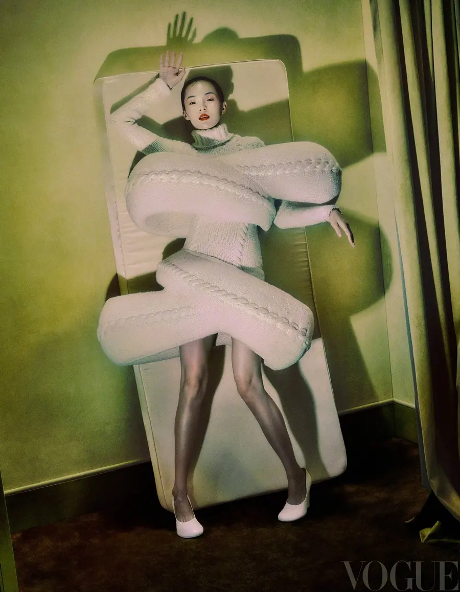 VOGUE China September 2025 (20th Anniversary issue)